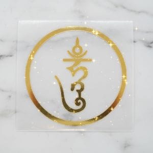 福宙「天圓地方」核心圖騰精緻貼紙，象徵身心平衡與宇宙能量。