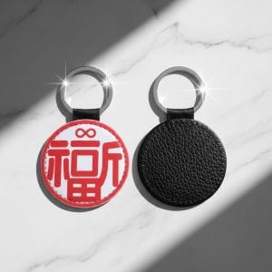 福宙「天圓地方」核心圖騰鑰匙圈，融合東方宇宙觀與隨身護身設計。