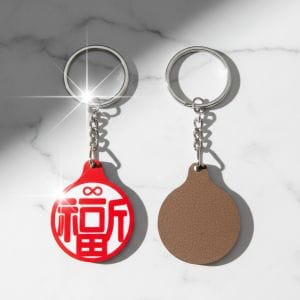 福宙「天圓地方」核心圖騰鑰匙圈，融合東方宇宙觀與隨身護身設計。